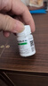維生素B6藥片改善睡眠失眠東京營(yíng)自B.族治口臭藥治口臭口干去胃火胃缺乏維生素嘴巴開(kāi)裂口角炎睡醒口臭 3盒裝【清新口氣】 曬單實(shí)拍圖