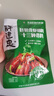 許建忠盱眙十三香龍蝦秘制醬調料香辣蝦麻辣蒜蓉小龍蝦調味料調味品商用 315g龍蝦5包（下單備注口味） 曬單實(shí)拍圖