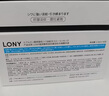 LONY日本玻尿酸原液次拋精華液抗皺緊致精華水抗氧化提亮 曬單實拍圖