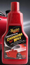 美光（Meguiar's）深海紅水晶棕櫚乳蠟47L三合一汽車蠟養(yǎng)護蠟去污養(yǎng)護上光保養(yǎng) 曬單實拍圖