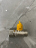 益柏朗燃?xì)忾y門天然氣熱水器家用4分內(nèi)外絲全銅安全球閥煤氣管接頭開關(guān) 曬單實(shí)拍圖