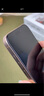 閃魔【超清金剛防爆】適用蘋果16pro鋼化膜iphone16promax手機(jī)膜超清防摔保護(hù)貼膜16plus高清抗指紋 2片裝【電鍍抗指紋】 蘋果16 曬單實(shí)拍圖
