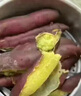 諸氏橙品【有機(jī)】地瓜 海南橋頭地瓜紅薯 新鮮現(xiàn)挖沙地烤地瓜 根莖類蔬菜 5斤精選禮盒-送禮， 單果100-300g 曬單實(shí)拍圖