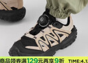 左西男童運動(dòng)鞋兒童鞋子2025新款紐扣機能網(wǎng)面透氣休閑溯溪鞋 黑色 28 曬單實(shí)拍圖