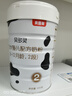貝多靈較大嬰兒配方奶粉2段800g 小分子水解蛋白 OPO 乳鐵蛋白 益生菌 2段-800g*1 曬單實拍圖