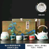 聚晟故宮文創(chuàng)國潮辦公泡茶杯水杯中秋節(jié)日送老師長輩公司生日禮物定制 提梁壺白壺配四色杯（禮盒裝） 曬單實拍圖