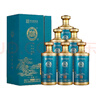 白水杜康  濃香型白酒 聚會(huì)自飲（2022年） 大師秘釀 42度 500mL 1瓶 珍品 曬單實(shí)拍圖