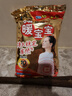 小林制藥暖寶寶暖貼暖身貼防寒保暖發(fā)熱貼即貼5+1/10+1規(guī)格隨機(jī)發(fā) 小林即貼暖寶寶 10片送1片 曬單實拍圖
