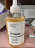 THE ORDINARY7%爽膚水甘醇酸清潔保濕溫和去黑頭粉刺果酸凈膚水收縮毛孔有蓋子 7%爽膚水兩瓶（480ml） 曬單實(shí)拍圖