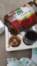 嫩芽香椿醬下飯醬調(diào)味新鮮香椿芽醬拌飯拌面炒菜原味香辣安吉白茶 【原味+香辣】頭茬香椿醬 出口品質(zhì)+優(yōu)質(zhì)香椿【4大罐】精品 曬單實拍圖
