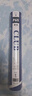 川崎（KAWASAKI）羽毛球 耐打王訓(xùn)練球比賽用球落點(diǎn)精準(zhǔn)飛行穩(wěn)定 p65 t75 哪吒系列 12只裝 1筒 P65俱樂(lè)部系列 曬單實(shí)拍圖