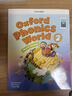 【官方推薦】正品新版牛津自然拼讀教材Oxford Phonics World 1/2/3/4/5級(jí)支持點(diǎn)讀 點(diǎn)讀版2級(jí)【課本＋練習(xí)冊(cè)】正品 送視頻 曬單實(shí)拍圖