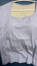 蕉內(nèi)【趙露思同款】涼皮501Cool女士方領(lǐng)肌底衣修身短袖美體顯瘦T恤 曬單實(shí)拍圖