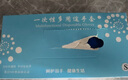 詩(shī)尼爾食品級一次性丁腈手套加長(cháng)加厚防水防油家務(wù)廚房洗碗清潔丁晴手套 白色12寸加長(cháng)加厚50只（盒裝） S/小號掌寬7-8cm 曬單實(shí)拍圖