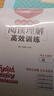 周計劃：高中英語閱讀理解高效訓(xùn)練（高一）（附全文翻譯） 曬單實拍圖
