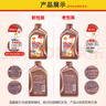 殼牌（Shell）先鋒超凡喜力高端潤(rùn)滑油  全合成汽機(jī)油 API SP級(jí) 汽車(chē)保養(yǎng) 歐系 0W-30 1L 曬單實(shí)拍圖