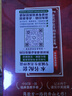 肘后備急方 古代中醫(yī)急救方劑中國臨床急救手冊實用性高 中醫(yī)入門初學古代中醫(yī)方劑經(jīng)典著作 家庭健康急救手冊中醫(yī)養(yǎng)生保健書籍 肘后備急方 曬單實拍圖