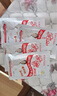 大宇天津大宇涮料王清真火鍋蘸料涮羊肉調(diào)料花生芝麻醬小料味碟小包裝 100g*5袋辣味【隔/次日達(dá)】 曬單實(shí)拍圖