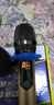 麥樂(lè )迪ML3207無(wú)線(xiàn)麥克風(fēng)話(huà)筒家用k歌家庭ktv卡拉ok唱歌萬(wàn)能通用U段會(huì )議演出主持手持一拖二防嘯叫 ML3207升級金屬管體充電版(無(wú)線(xiàn)雙話(huà)筒) 曬單實(shí)拍圖