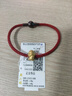 周六福（ZLF）  黃金吊墜男女款足金十二生肖抱財吉祥物掛墜 定價(jià) 多金萌龍 -1.39g 曬單實(shí)拍圖