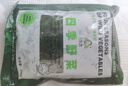 新鮮速凍山野菜灰灰菜涼拌綠色冷凍蔬菜宴席菜半成品酒店免洗商用 【速凍灰灰菜1袋】 曬單實(shí)拍圖