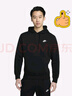 耐克(NIKE)男冬季連帽衛(wèi)衣 加絨保暖 休閑運(yùn)動(dòng) BV2655-010黑 L 曬單實(shí)拍圖
