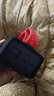 炫戴適用羅馬仕ROMOSS充電寶27000毫安保護套PEA27保護殼移動(dòng)電源通用防摔防滑外套PEA-27-282保護殼 黑色【PEA27-282手提式保護套】 曬單實(shí)拍圖