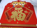 京厽掛歷2025年新款日歷九開特大號黃歷手撕雙日歷定制中國風(fēng)創(chuàng)意蛇年萬年歷家用掛墻公司廣告新年禮品 九開雙日歷丨賀新年 送精美禮袋 曬單實拍圖