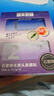 宮本武藏去黑頭鼻膜貼面膜豬鼻貼清潔導(dǎo)出收縮毛孔T區(qū)護(hù)理草莓鼻男女士 去黑頭收縮毛孔貼*5片 曬單實(shí)拍圖