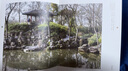 說(shuō)園（典藏版） 曬單實(shí)拍圖