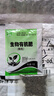 播種心情食用薄荷種子留蘭香檸檬貓薄荷室內(nèi)外陽臺(tái)多年生盆栽香草籽驅(qū)蚊 檸檬貓薄荷1000粒+肥 曬單實(shí)拍圖
