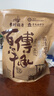 李村脂渣肉條香酥五花豬肉干肉脆哨休閑零食青島非遺小吃零食豬油渣 肥3瘦7【禮盒裝500g】 曬單實(shí)拍圖