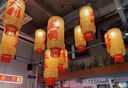 OEIN竹編油紙燈籠中式火鍋店裝飾燈籠港式茶餐廳仿古復古潮汕燈籠吊燈高30直徑20CM帶LED燈泡文字隨機發(fā) 曬單實(shí)拍圖
