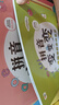 學(xué)而思 拼音變變變+拼音真有趣 一站式解決拼音問(wèn)題 幼小銜接學(xué)練結合 自然拼讀訓練 學(xué)習認字神器 幼兒園學(xué)前班兒童學(xué)漢語(yǔ)拼音點(diǎn)讀書(shū)訓練教材-CB 拼音變變變（僅含書(shū)-7冊） 曬單實(shí)拍圖