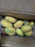 南步海南小臺農芒果 當季現摘雞蛋芒甜心小臺芒核小香甜新鮮熱帶水果 3斤 精選大果【單果90g+】 曬單實(shí)拍圖