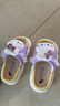 兒童春季亞麻拖鞋女童家居寶寶防滑親子四季大童地板棉拖鞋冬 紫色 12 30/31碼(內長(cháng)19CM適合5-6周歲) 曬單實(shí)拍圖