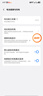 蘇維【3C認證丨當日達次日達】VIVO IQOO 7/8/8pro 9/10手機電池 內置電板 IQOO 9丨B-T9丨4550mAh丨工具 曬單實(shí)拍圖