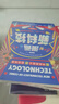 【當當正版】課本里的百科全書(shū) 一頁(yè)知秋一書(shū)通宙 星空探秘 我的第一本AI入門(mén)書(shū) ai入門(mén)書(shū)漫畫(huà)版 十萬(wàn)個(gè)為什么全24冊注音版 中國少年兒童科普百科全書(shū)小學(xué)生課外閱讀書(shū)籍 【全18冊科學(xué)啟蒙】AI入門(mén)書(shū) 曬單實(shí)拍圖