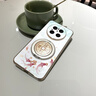 愛絢自帶支架適用華為mate70pro+手機殼mate60中國風貔貅旋轉(zhuǎn)支點殼防摔高端一體新款男女鏡頭全包殼 旋轉(zhuǎn)支架*電鍍彩繪邊框*立體浮雕國風殼【財運貔貅】 華為Mate 70 曬單實拍圖