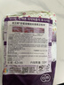 貴艾朗LG韓國原裝進(jìn)口420mm*10片(原貴愛娘)草本衛(wèi)生巾舒柔安睡加長夜用 貴艾朗衛(wèi)生巾 420mm 10片 韓國原裝進(jìn)口 曬單實拍圖