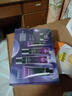 法蘭琳卡（FRANIC）紫鉆抗皺護(hù)膚品套裝緊致淡紋補(bǔ)水保濕潔面水乳霜化妝品一套女全套 【抗皺提亮】禮盒+白金面膜2片 曬單實(shí)拍圖