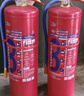 薪薪干粉滅火器5kg【車載工廠倉庫物業(yè)商用】龍成消防出品MFZ/ABC5 曬單實拍圖