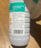海氏海諾 雙氧水皮膚傷口消毒護理液抑菌劑 過(guò)氧化氫溶液 【雙氧水】500ml/瓶*2 曬單實(shí)拍圖