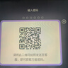 好記星【八倉(cāng)速發(fā)】8+256G學(xué)習(xí)機(jī)平板電腦12英寸兒童小學(xué)生初中高中同步英語(yǔ)點(diǎn)讀家教機(jī)上網(wǎng)課早教機(jī)節(jié)日 8+256G【八核+12英寸+全科+精品課+管控】 曬單實(shí)拍圖
