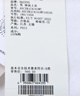 哈吉斯（HAZZYS）男女裝 春季純色簡(jiǎn)約襯衣【PHIZ系列】情侶款長(cháng)袖襯衫 白色WT-男款 M （170/92A 46） 男 曬單實(shí)拍圖