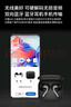 K-Brave K100王炸機(jī)WiFi流量版雙系統(tǒng)mp6播放器mp4mp5大屏藍(lán)牙隨身聽mp3 炫酷黑【運(yùn)行4G+WiFi+藍(lán)牙版】 官方標(biāo)配【贈耳機(jī)數(shù)據(jù)線鋼化膜保護(hù)套】 曬單實(shí)拍圖