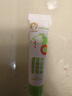 富瑞卡（FairyCare）嬰兒唇周膏寶寶口水膏專業(yè)預(yù)防嘴部唇干裂保濕舒緩肌膚護(hù)理面霜 【預(yù)防護(hù)理】保濕舒緩唇周膏2支 曬單實(shí)拍圖
