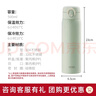 膳魔師（THERMOS）保溫杯大容量男女不銹鋼杯子學(xué)生水杯車(chē)載便攜可定制TCMD 灰綠 500ml 曬單實(shí)拍圖