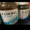 澳佳寶Blackmores澳洲天然深海魚油原味高含量Omega-3dha中老年降壓血脂 【黃金搭檔】原味魚油+大豆卵磷脂 曬單實(shí)拍圖