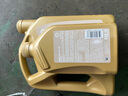 殼牌（Shell）金色光影版 超凡喜力全合成機油 5W-40 API SP級 5W-40 4L+1L 曬單實拍圖